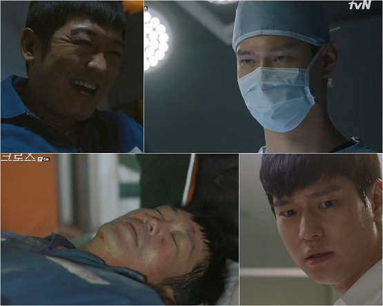 사진. tvN 