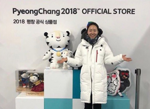 사진=이상화 선수가 18일 자신의 인스타그램에 게재한 사진. 이상화 선수는 \