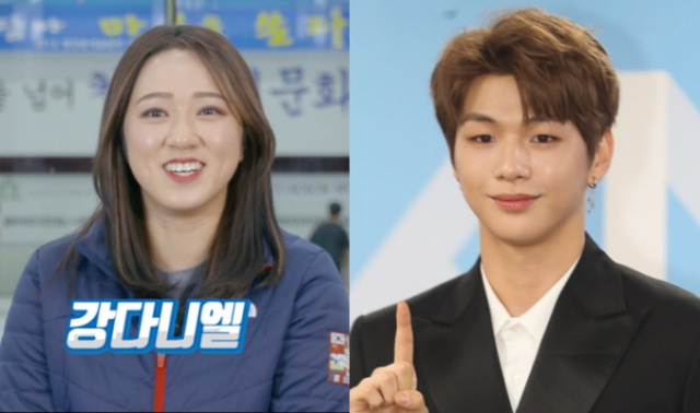 사진. NAVER 캡쳐, 연합뉴스