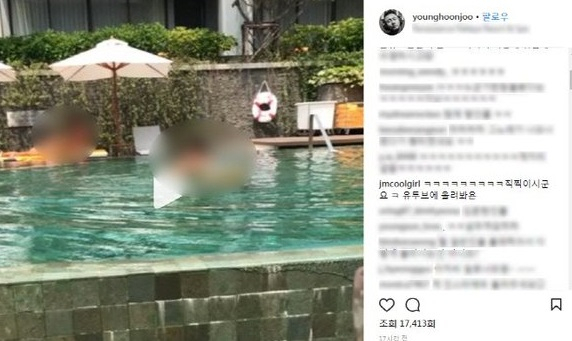 사진. 주영훈 인스타그램