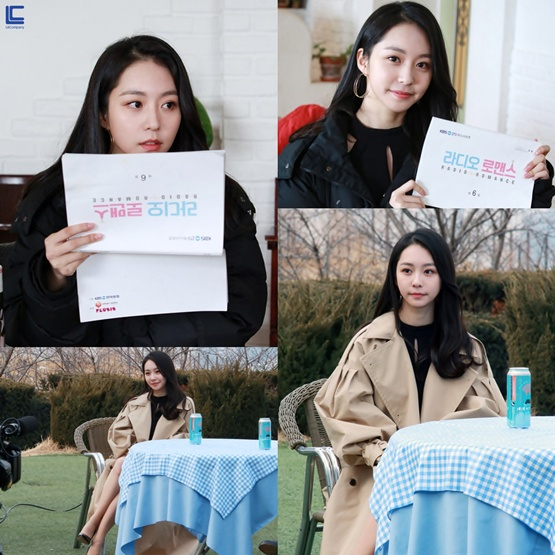 사진. 엘엔컴퍼니