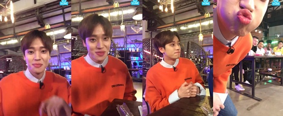 사진. 네이버 V앱 캡처