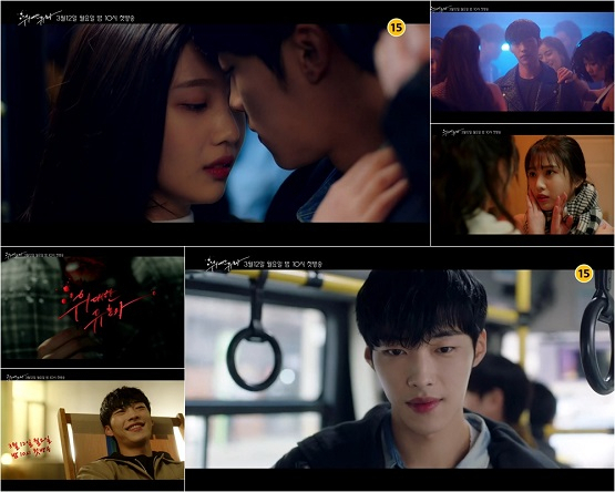 사진. MBC 