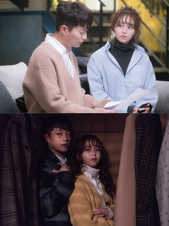 사진.라디오 로맨스