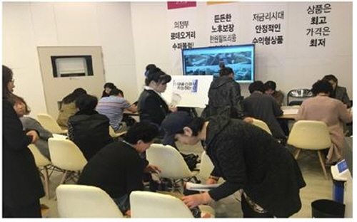 의정부 오피스텔 