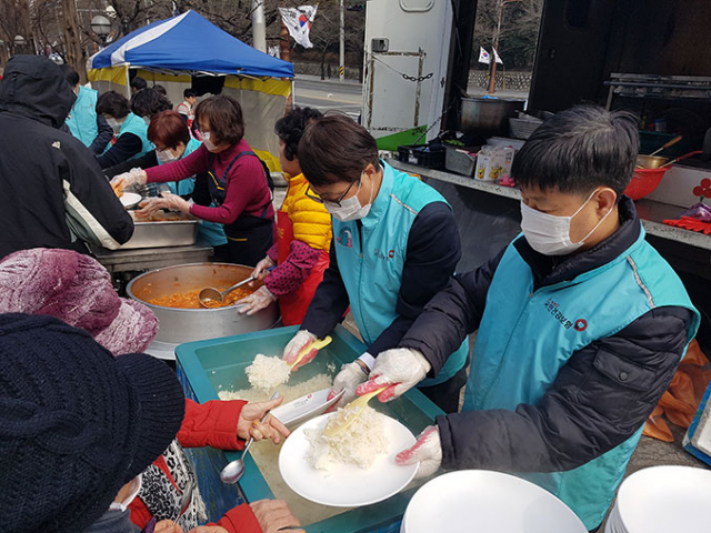 국민건강보험공단 대구지역본부의 