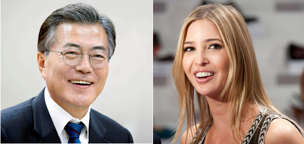 문재인 대통령과 도널드 트럼프 미국 대통령의 장녀인 이방카 백악관 선임고문. 매일신문DB