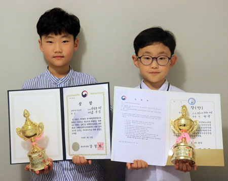 이찬우(경북대사범대부설초교 1