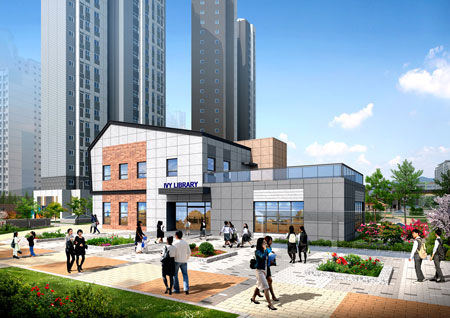 반도유보라 아이비파크 2.0 별동학습관. 반도건설 제공