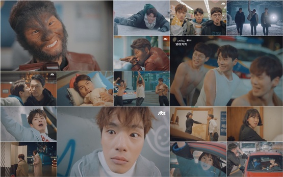 사진=JTBC 