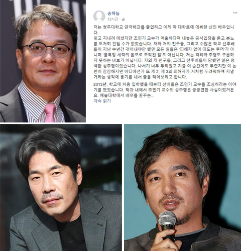 [연합뉴스 자료사진]
