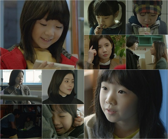 사진. tvN 