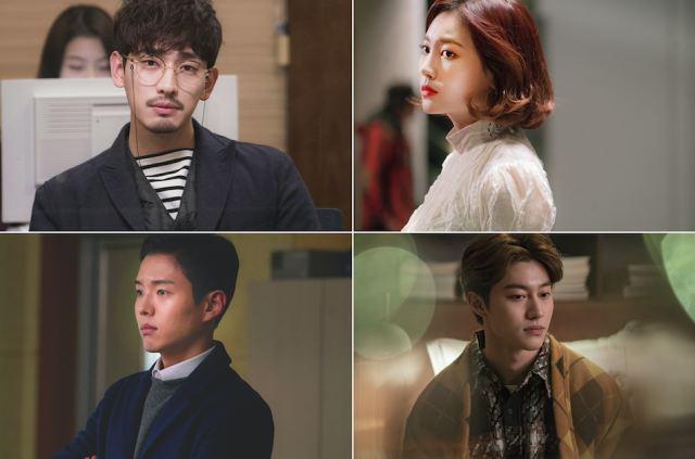 라디오로맨스 / 사진출처 - 얼반웍스, 플러시스 미디어