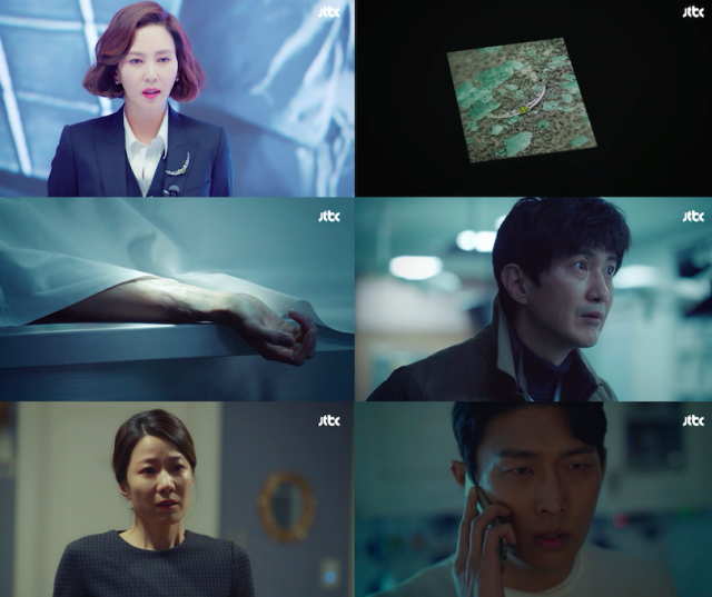 미스티 / 사진출처 - 