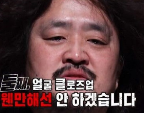사진. 화면 캡처