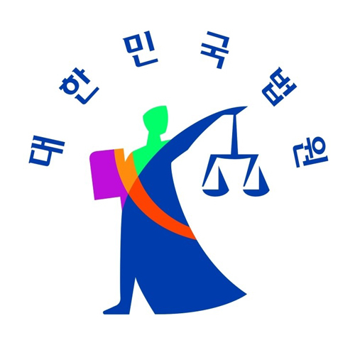 법원 로고. 매일신문DB