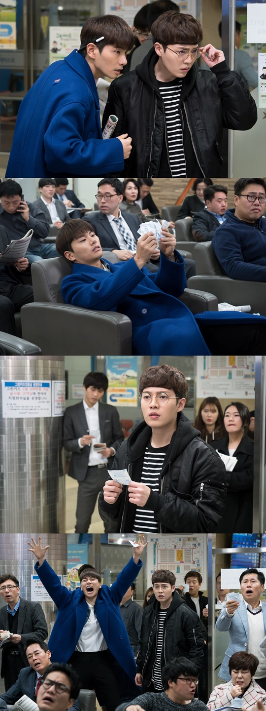 사진.으라차차 와이키키