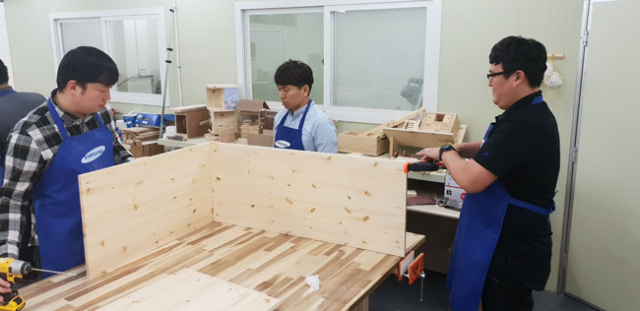 삼성전자 구미 스마트시티 무선사업부 SMD 제조파트원들로 구성된 