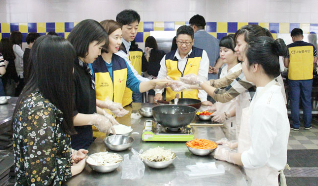 수성대는 중