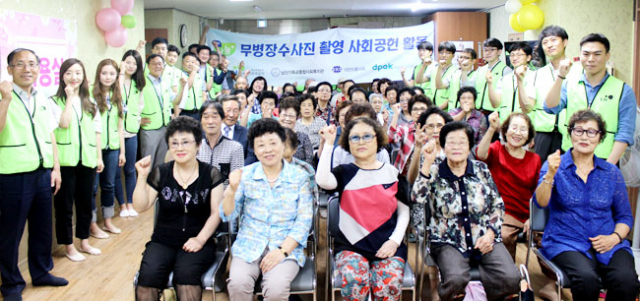 지난해 