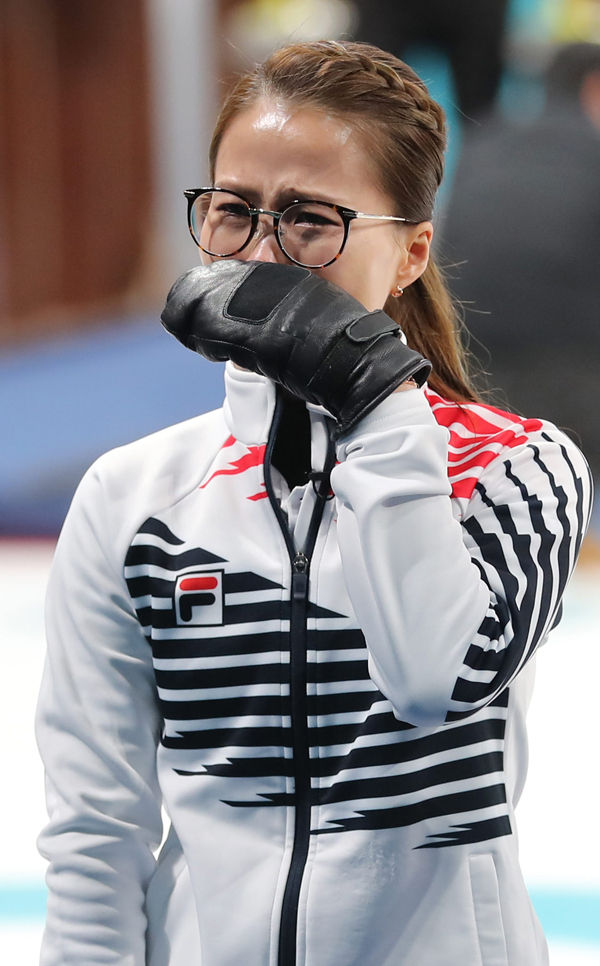 김은정 선수의 경기복에 새겨져 있는 휠라 브랜드 로고. 연합뉴스
