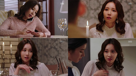 사진. SBS 