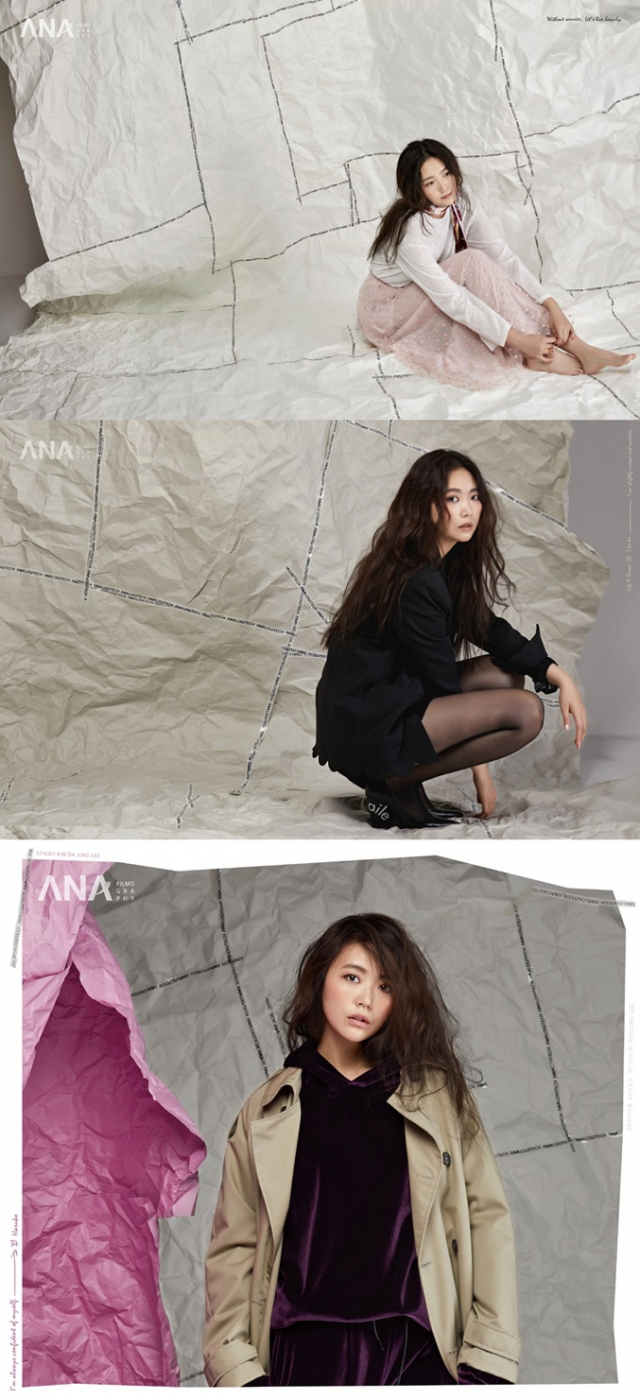 사진.아나드론(ANA DRONE)