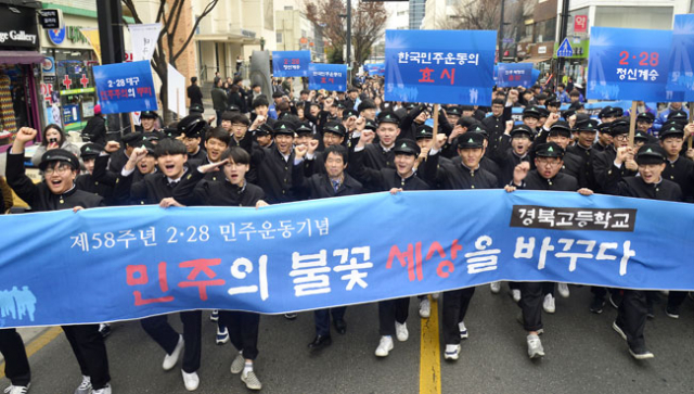 제58주년 2
