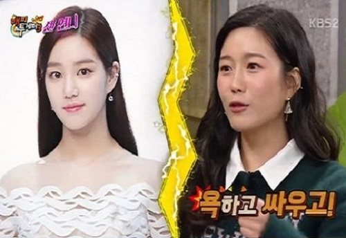 사진. 