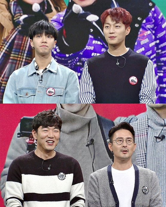 사진. KBS 2TV 