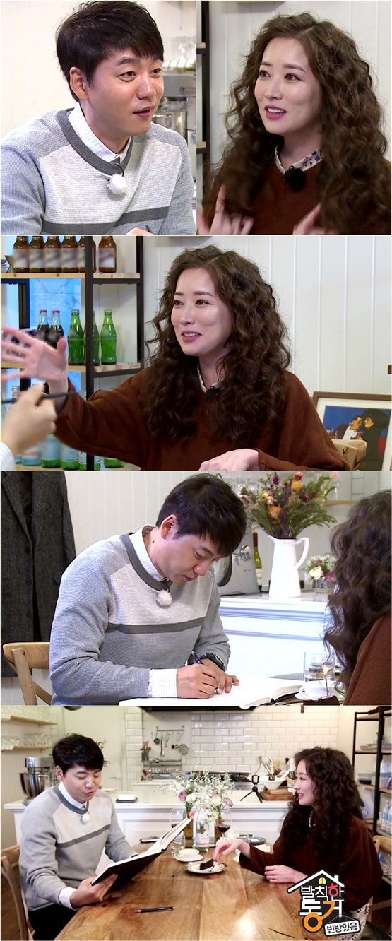 사진. MBC 