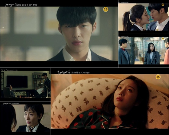 사진. MBC 