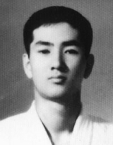 박팔용 전 김천시장, 체육과학대학(현 용인대학교) 졸업 당시 4단 승단 사진. 박 전 시장 제공