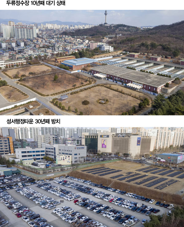 사진. 정운철 기자