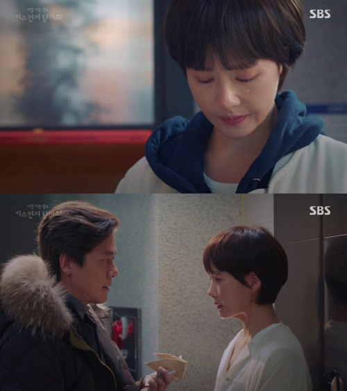 사진. SBS  방송캡처
