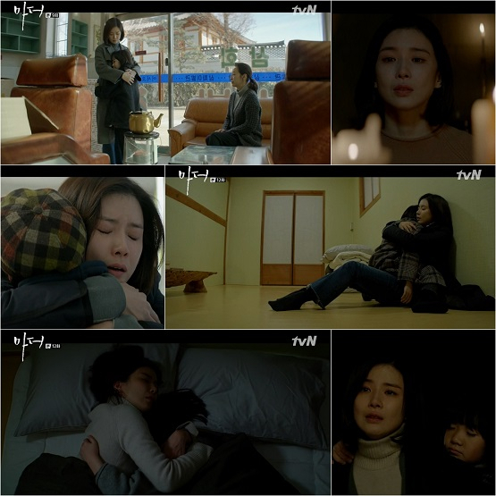사진. tvN 
