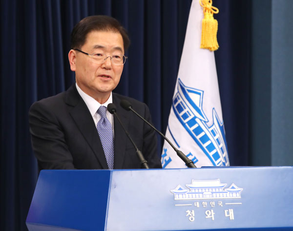 정의용 청와대 국가안보실장. 연합뉴스