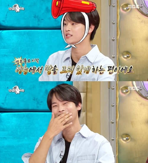 사진. MBC 