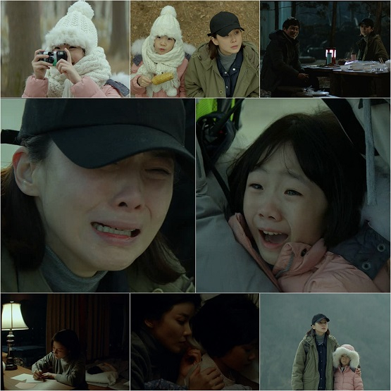 사진. tvN 