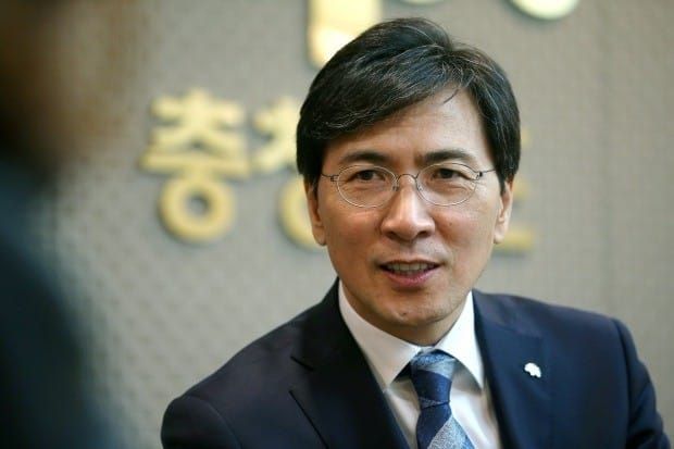 안희정 기자회견 안희정 싱크탱크 / 사진출처 - 연합뉴스