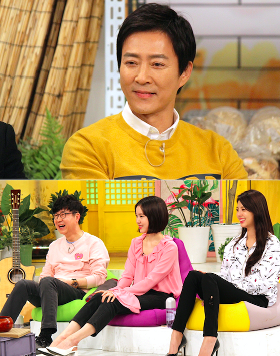 해피투게더3 / 사진출처 - KBS 2TV 