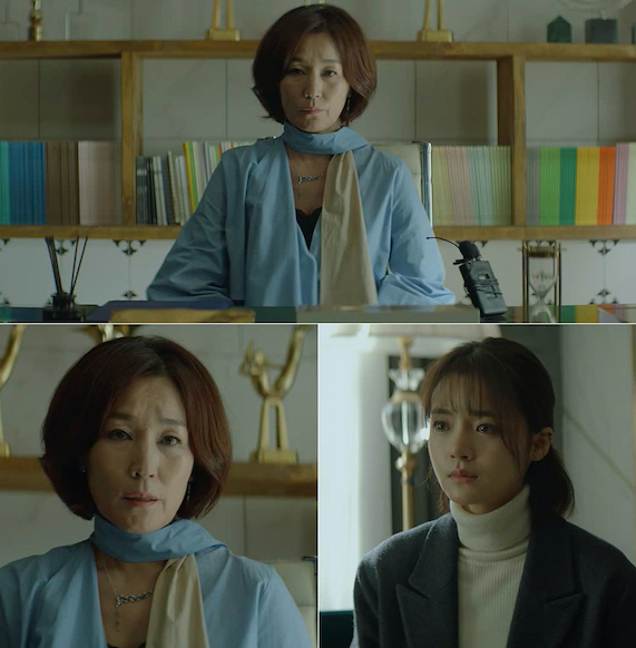 마더 / 사진출처 - tvN 