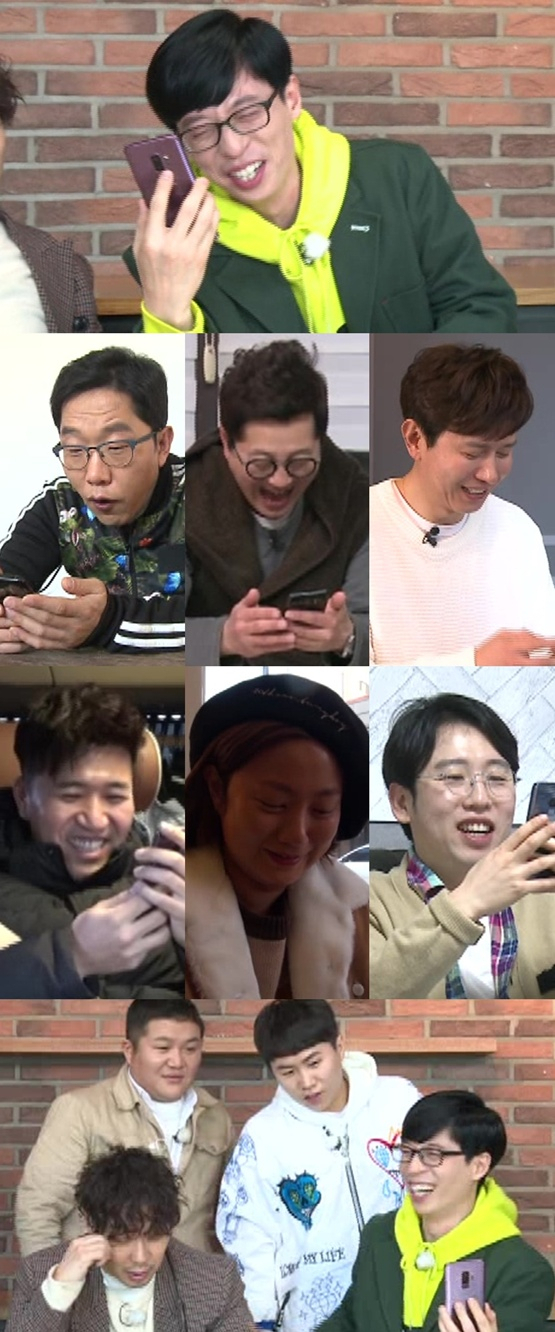 사진. MBC 