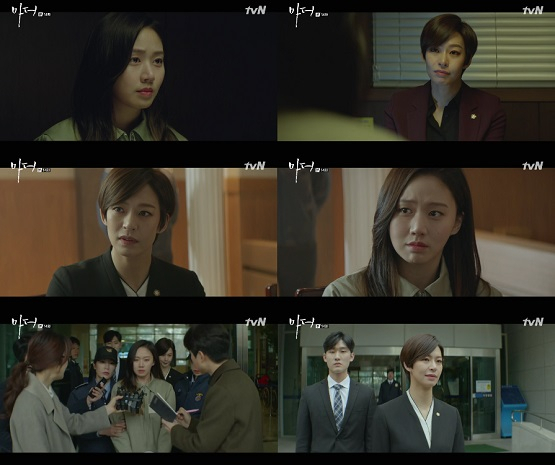 사진. tvN 