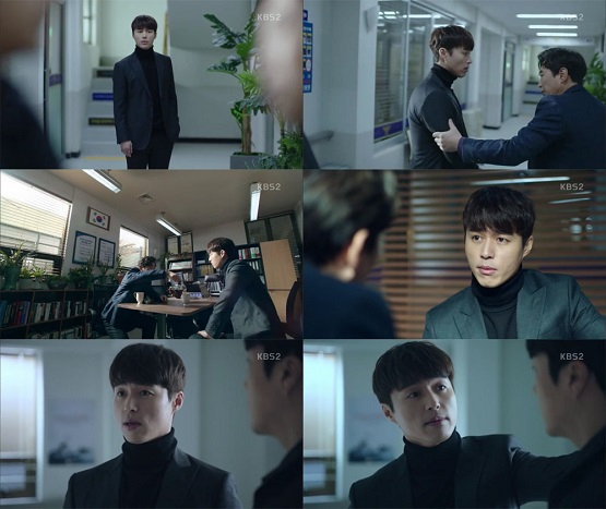 사진= KBS2 