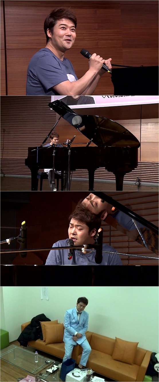 사진. MBC 