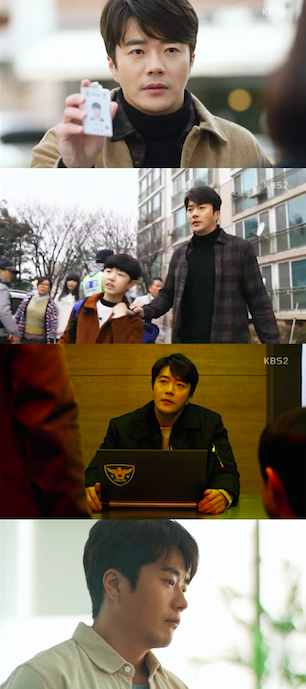 추리의 여왕 시즌 2 / 사진출처 - KBS 수목드라마  영상 캡처
