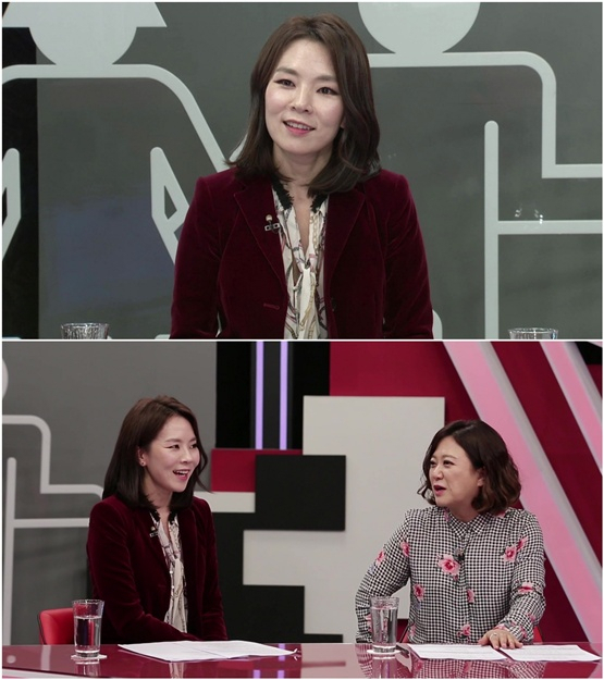 사진. KBS joy