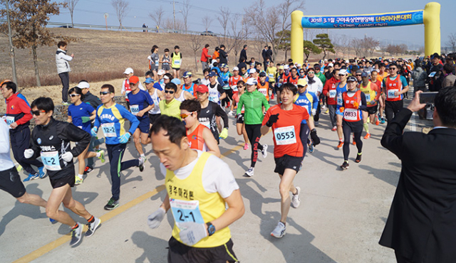 11일 낙동강체육공원에서 3