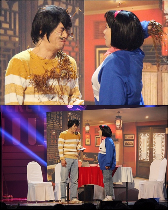 사진. KBS 2TV 